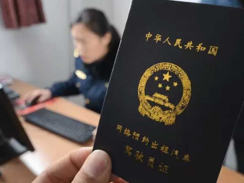 遼寧恒途創新科技有限公司