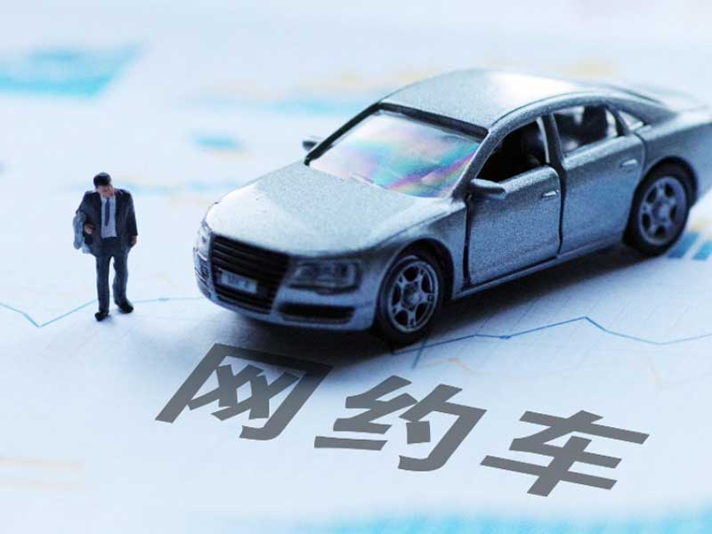 遼寧恒途創新科技有限公司